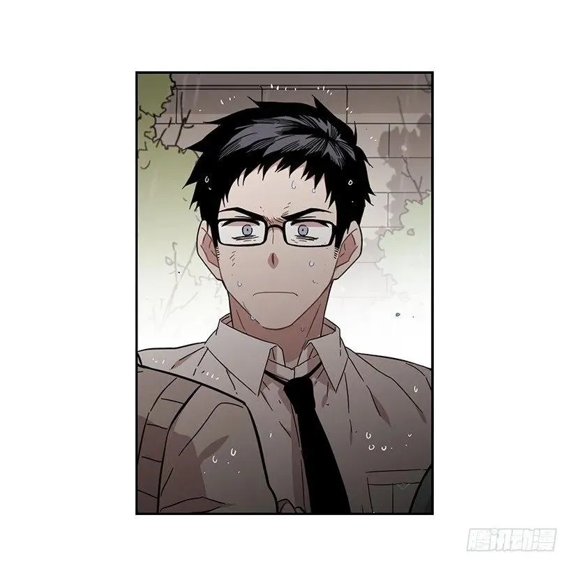 他有资格 第23页