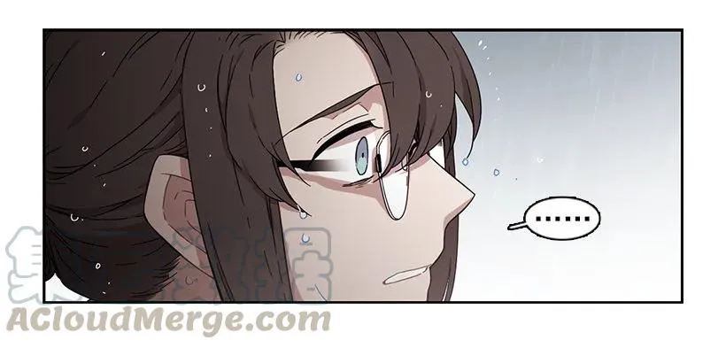 他有资格 第46页