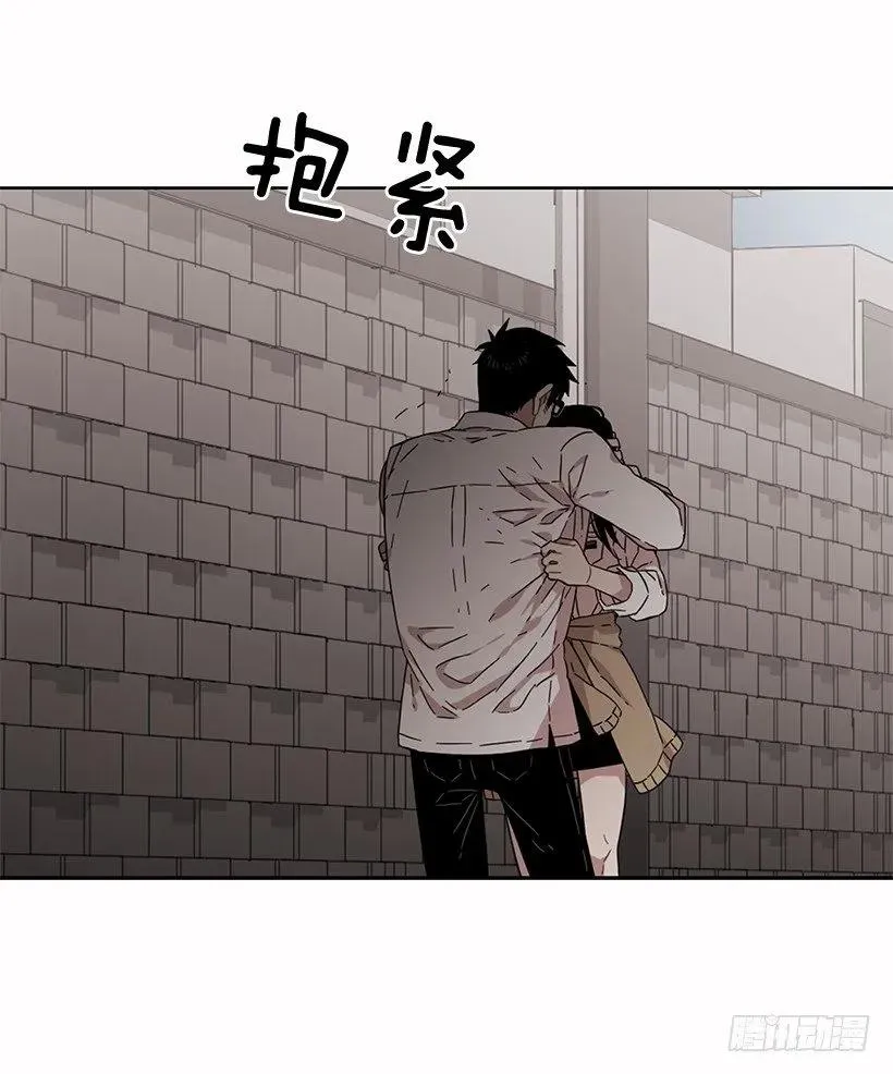 他无法阻止 第45页