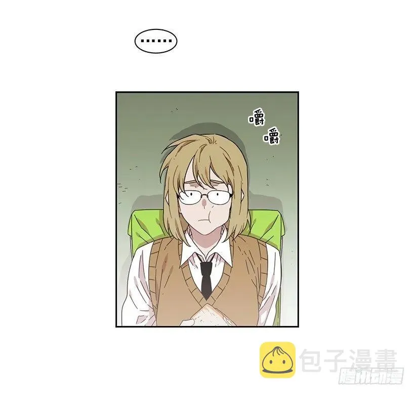 那天对她来说是特别的日子 第23页