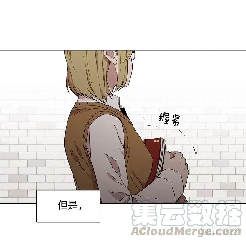 那天对她来说是特别的日子 第28页