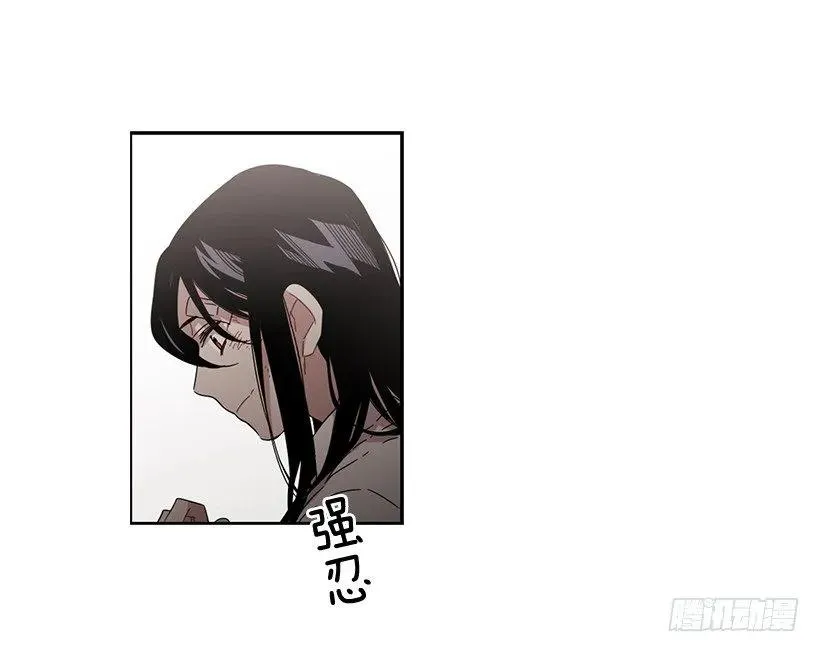 她眼里容不得沙 第22页