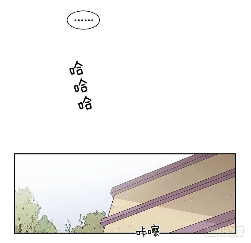 她眼里容不得沙 第35页