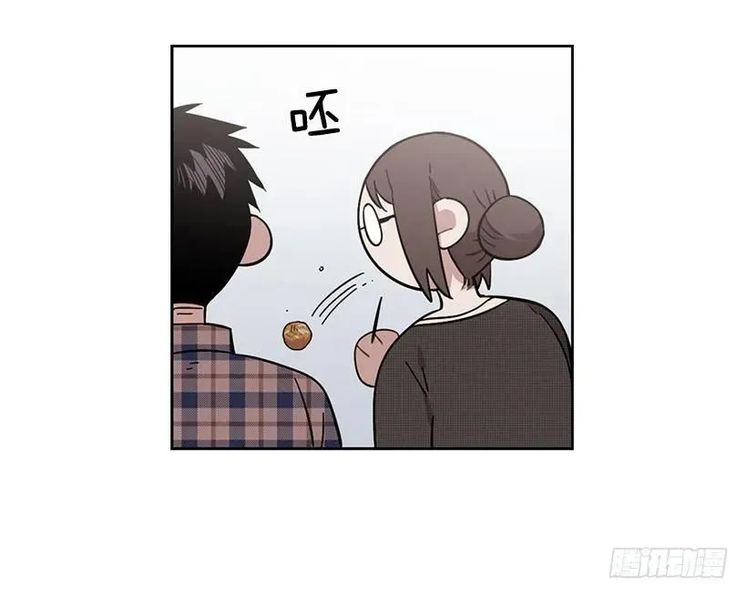 她在积累 第8页