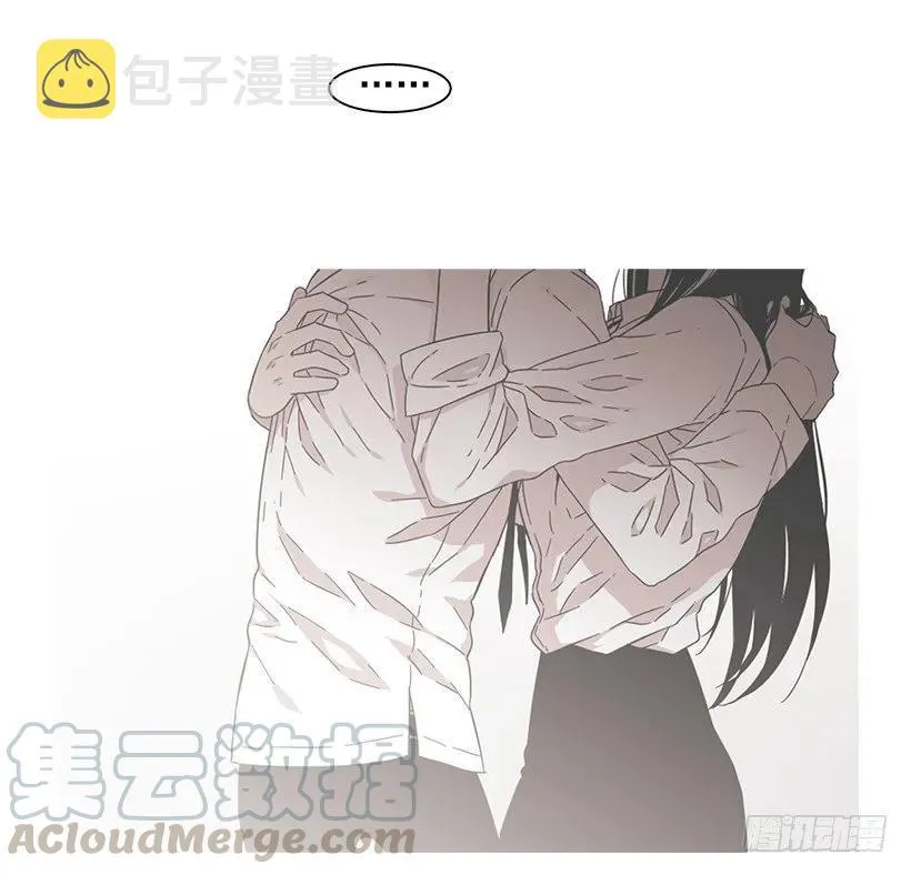 她在积累 第31页