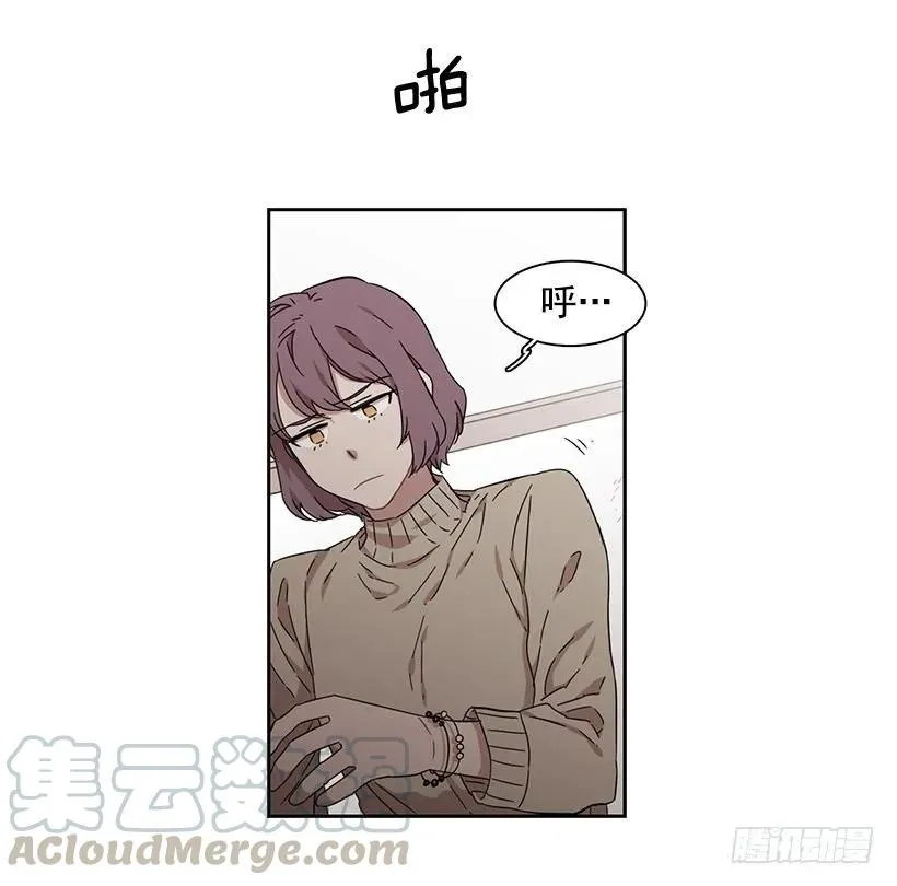 她在积累 第46页