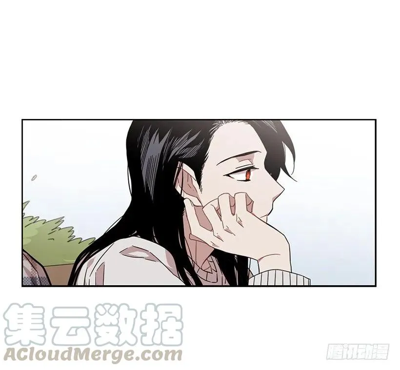 他很在意 第31页