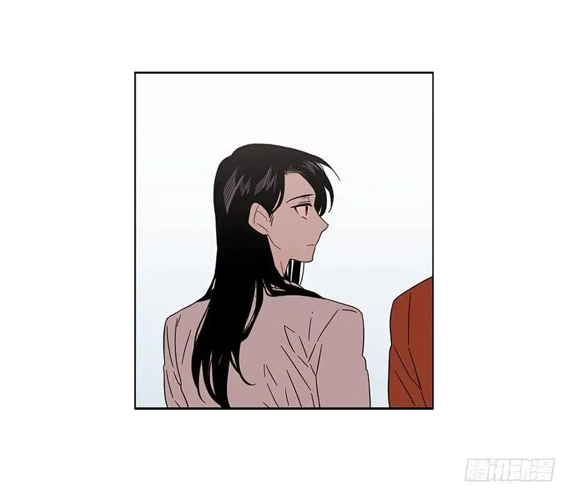 他很在意 第44页