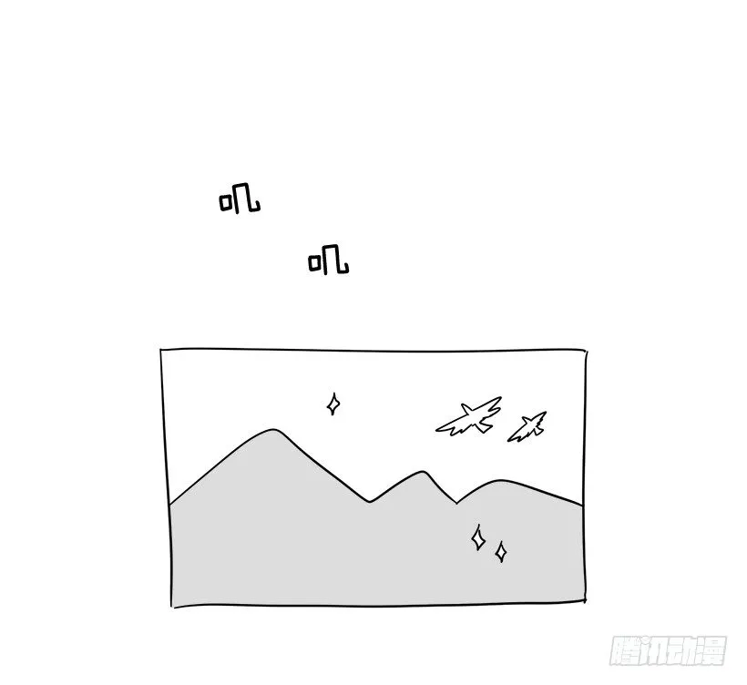 特别篇 第2页