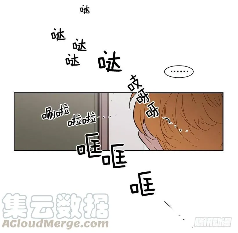 她要学习 第26页