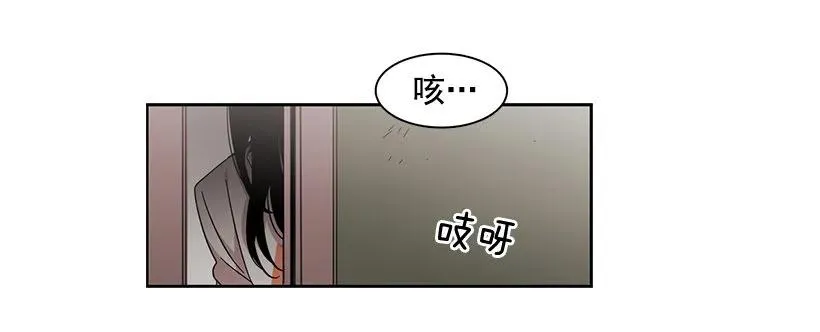 她要学习 第27页