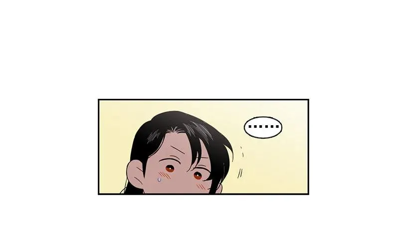 她需要免费咨询 第29页