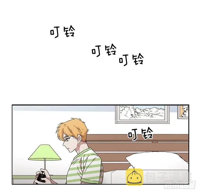 她需要免费咨询 第38页