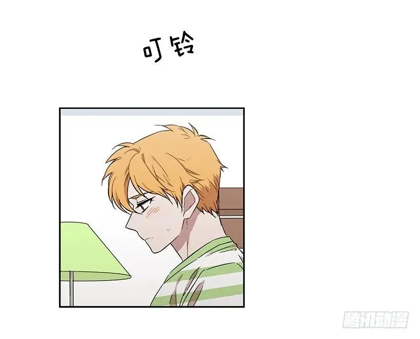 她需要免费咨询 第39页
