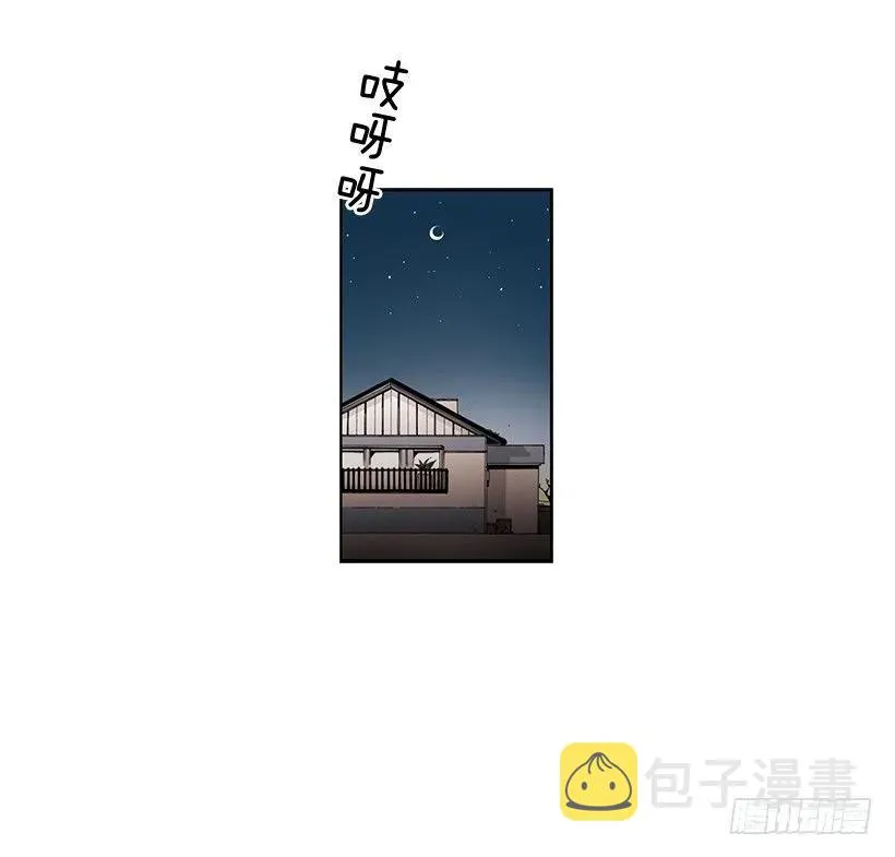 她需要免费咨询 第47页