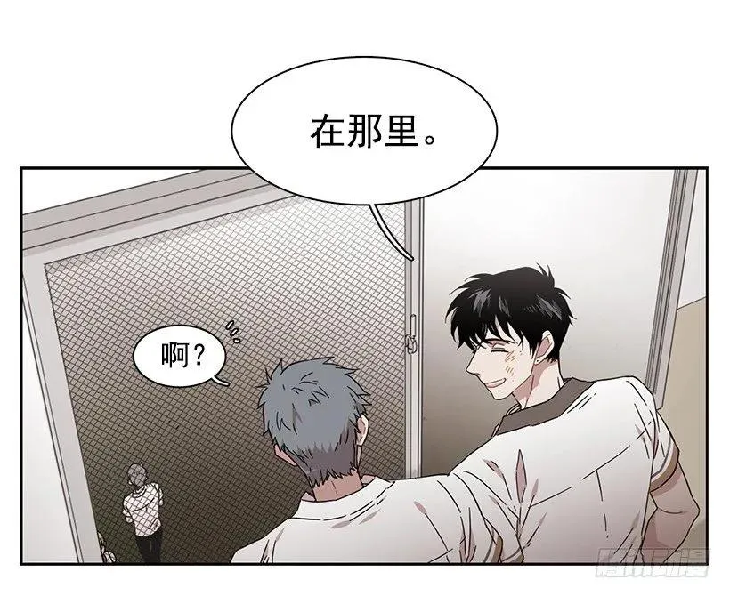 他需要水分 第35页