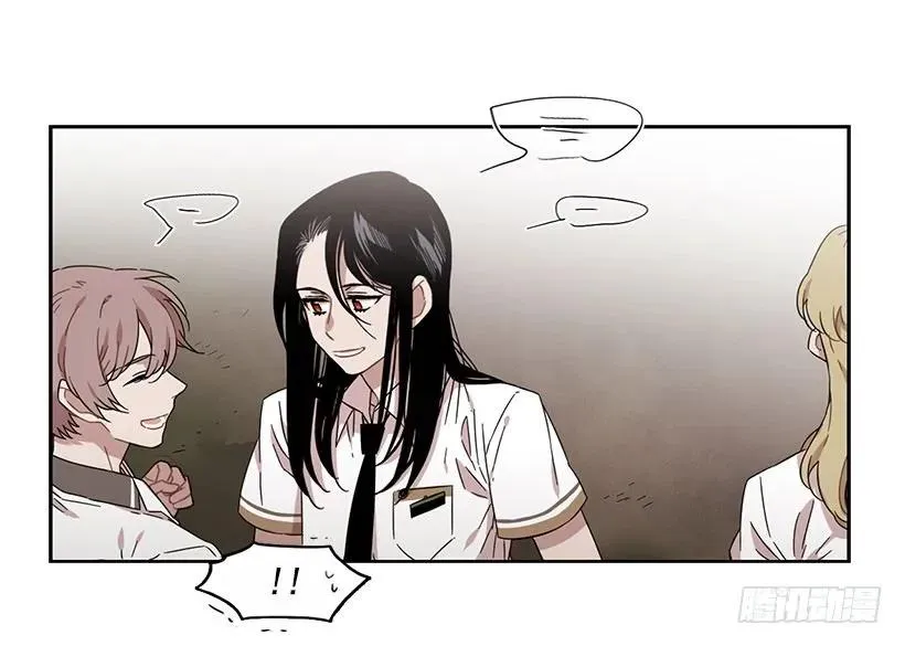 他需要水分 第37页
