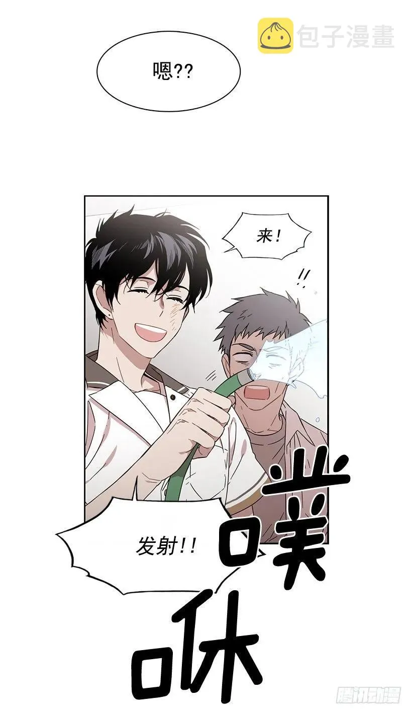他需要水分 第40页