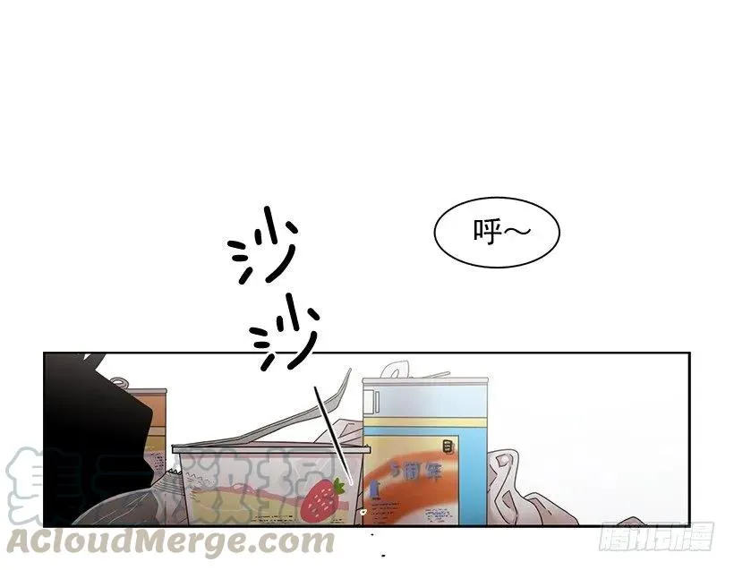 她爱着两个人 第6页