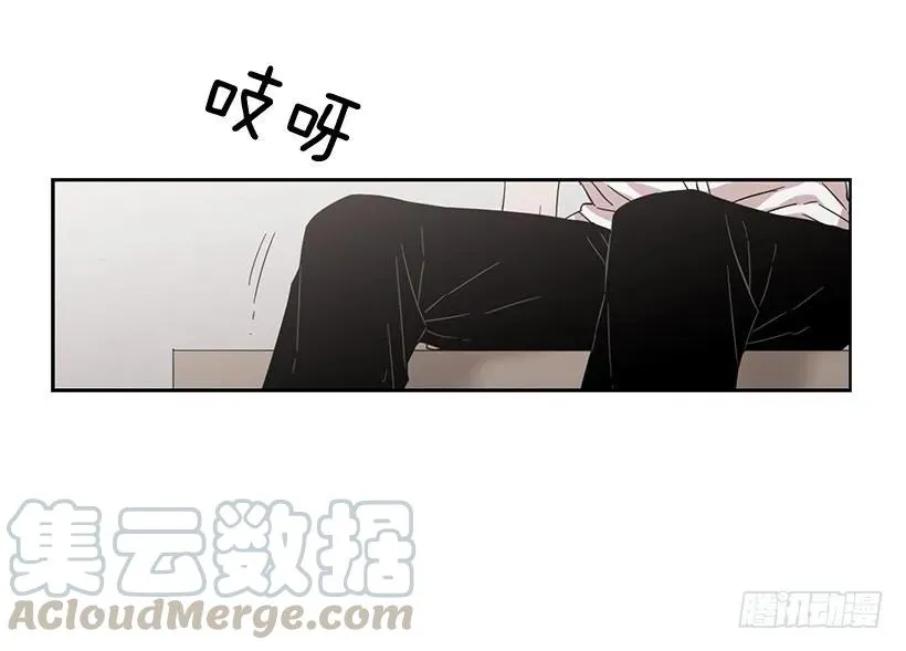 她掏出了卡牌 第36页