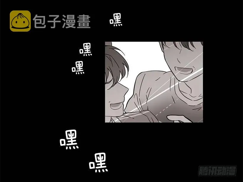 他以为足够了 第7页