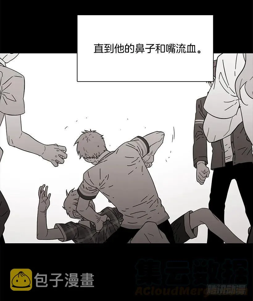 他以为足够了 第11页