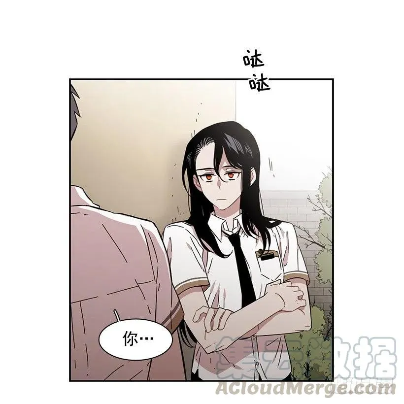 他以为足够了 第21页