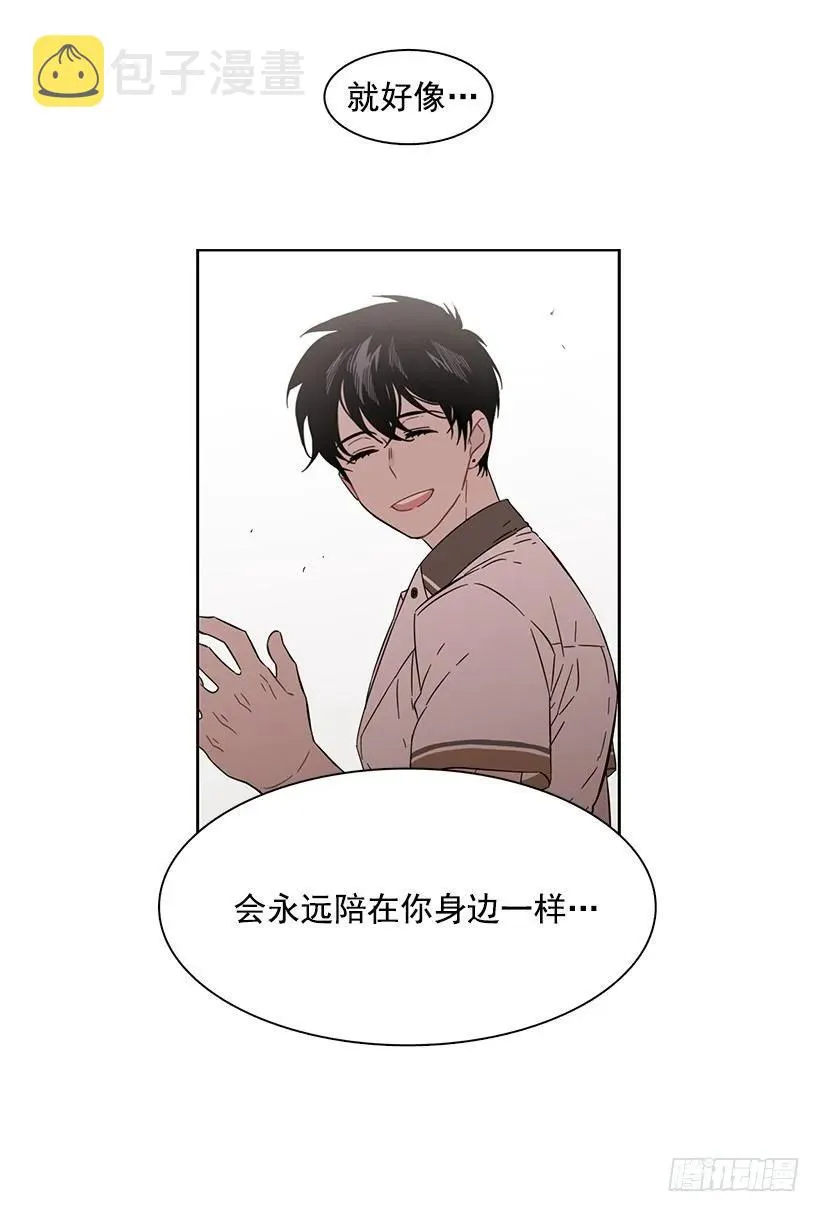 他以为足够了 第25页