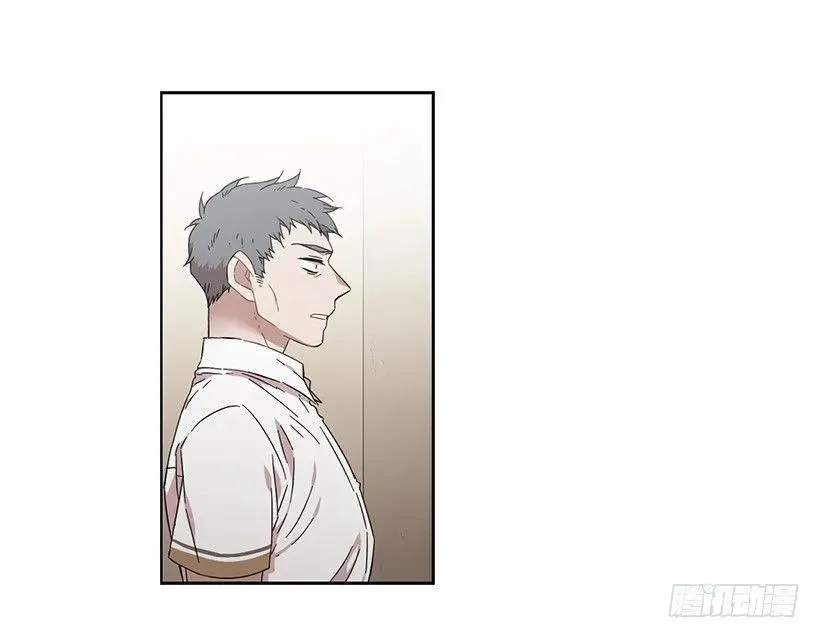 他以为足够了 第30页