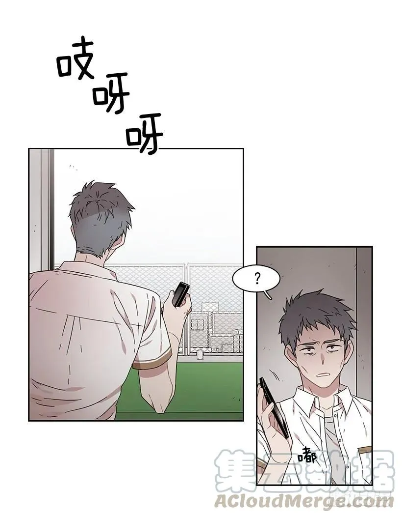 他以为足够了 第36页