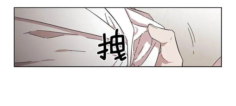 他以为足够了 第45页