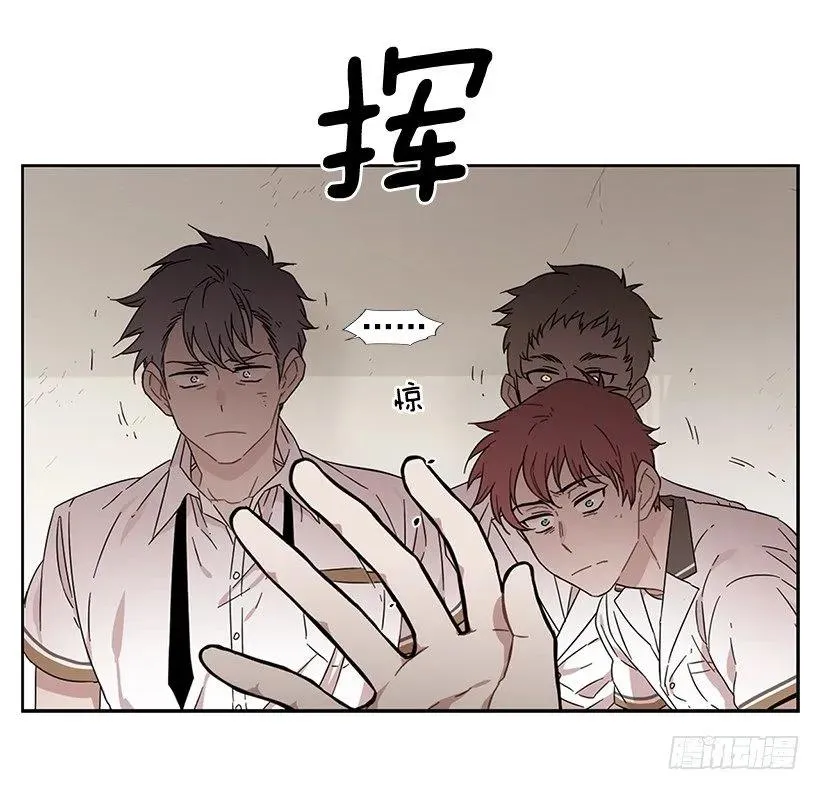 他以为足够了 第47页