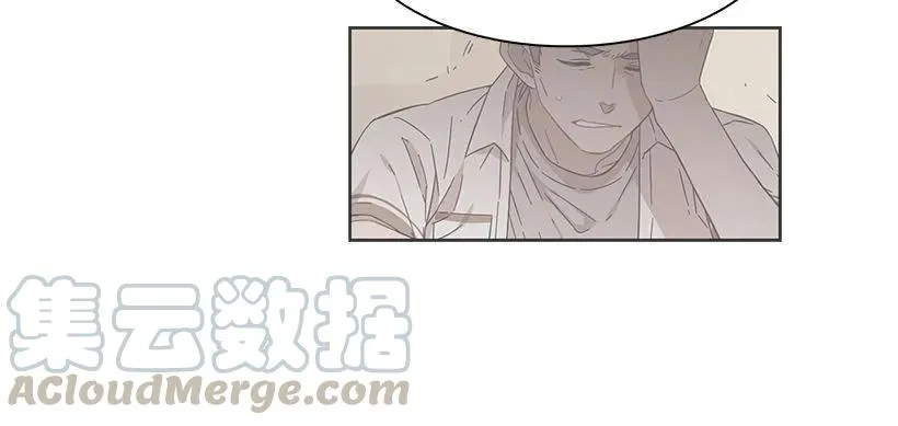 他一无所知 第11页