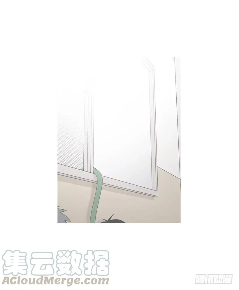他一无所知 第16页