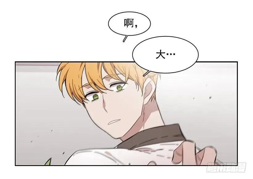 他是众人贪恋的男人 第17页