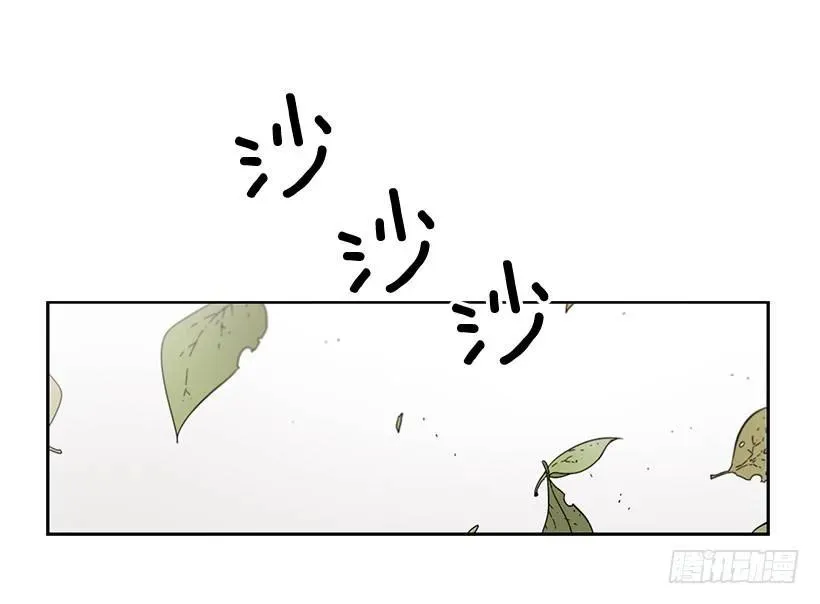 他是众人贪恋的男人 第18页