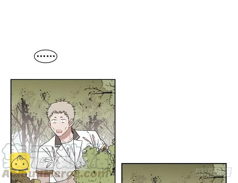 他是众人贪恋的男人 第21页