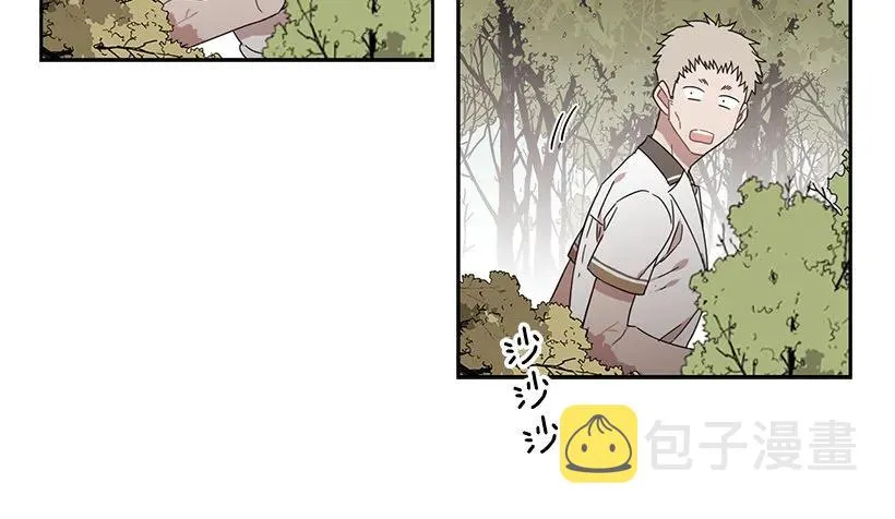 他是众人贪恋的男人 第22页