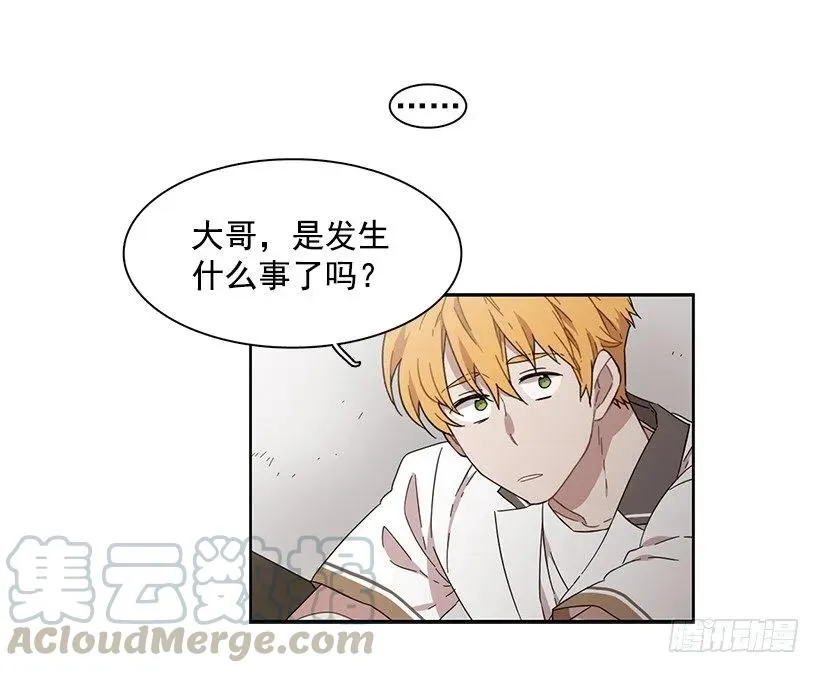 他是众人贪恋的男人 第26页