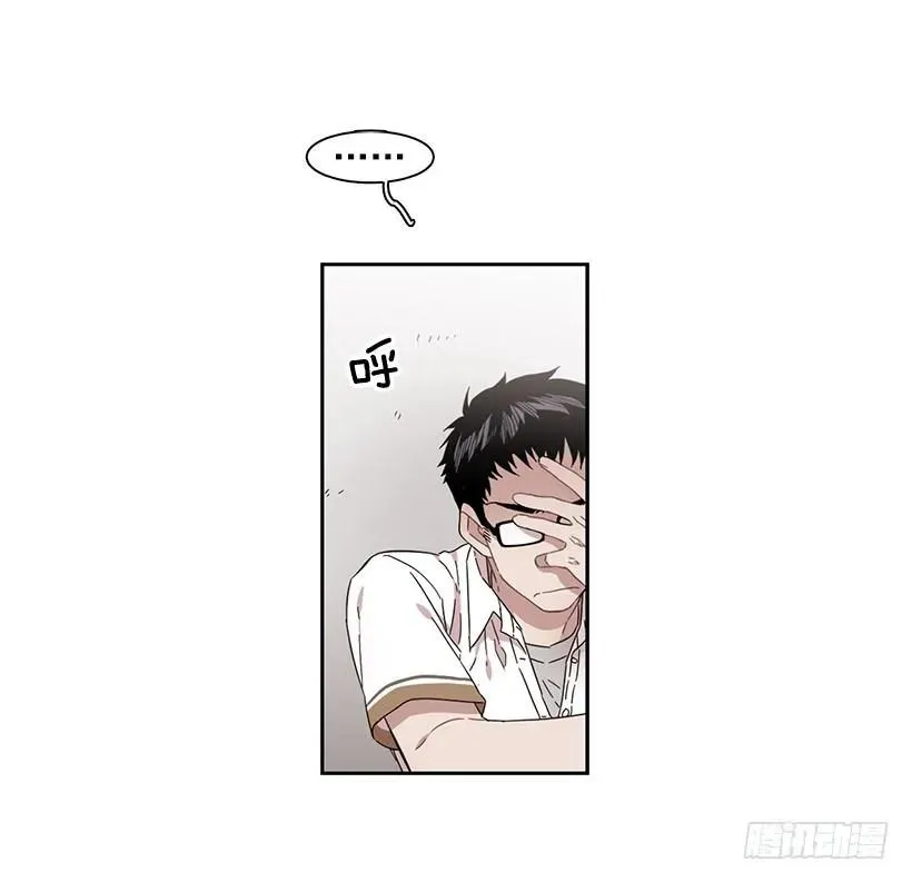 他是众人贪恋的男人 第33页