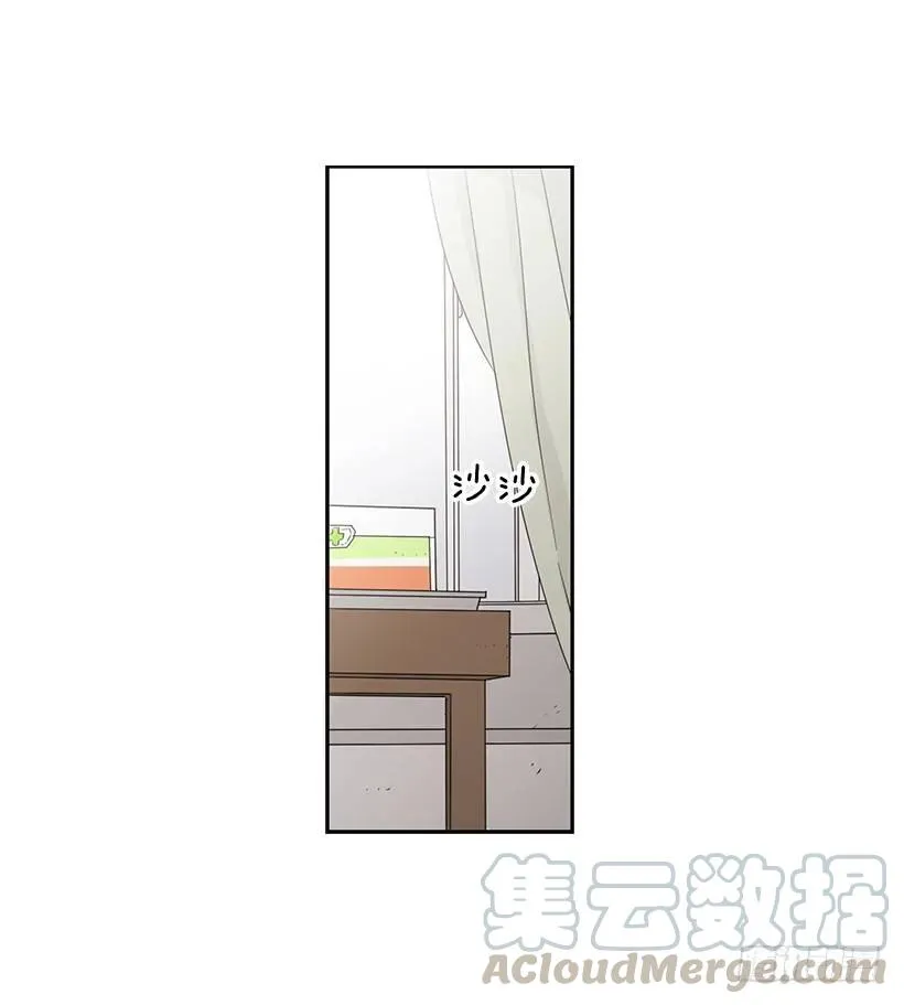 他是众人贪恋的男人 第51页