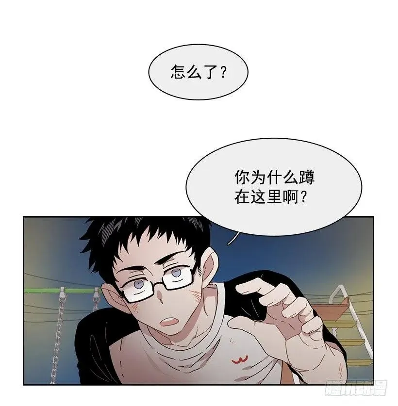 她只能承受 第22页