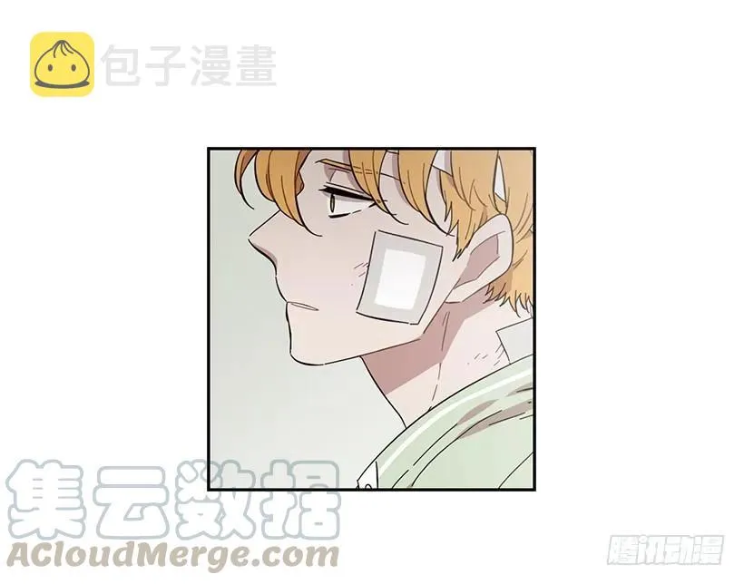 他没有制作发票 第26页