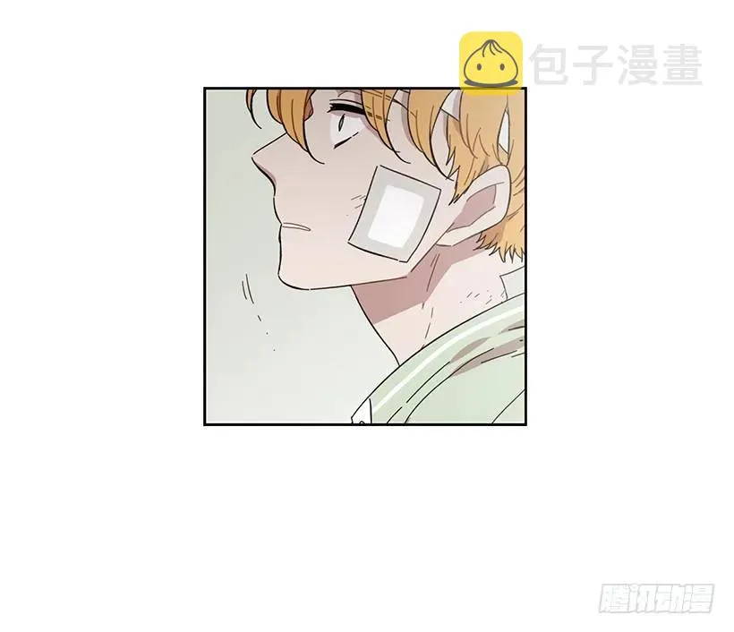 他没有制作发票 第27页