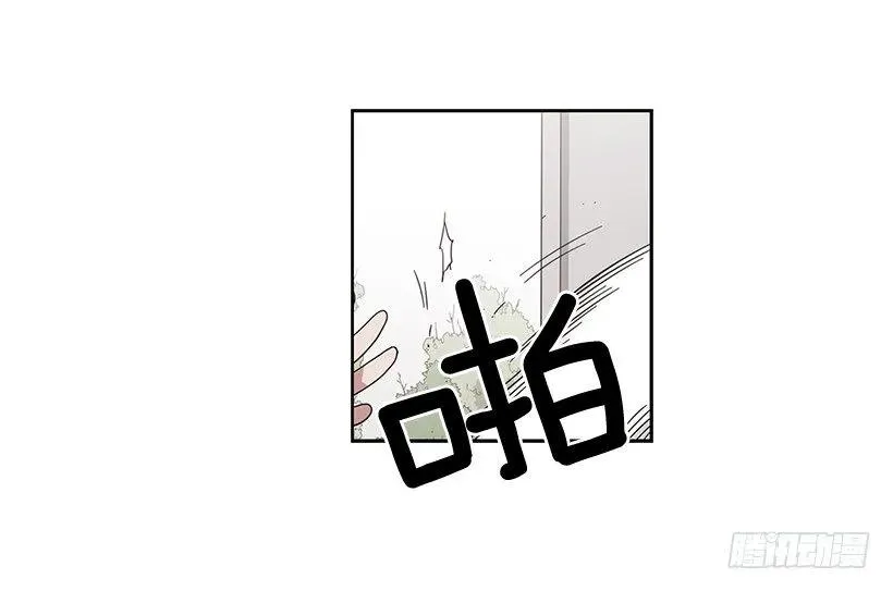她比任何人都靠谱 第10页