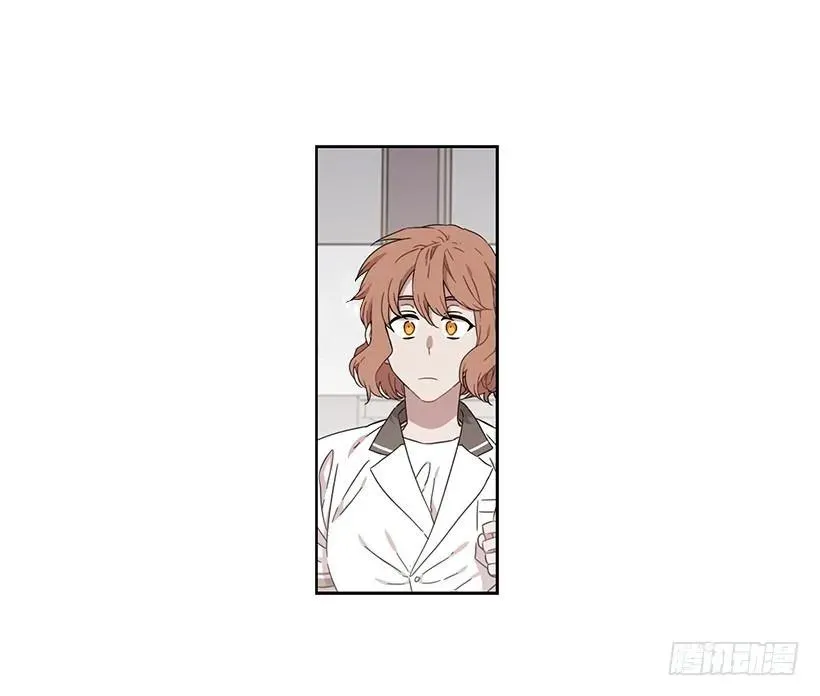 她比任何人都靠谱 第44页