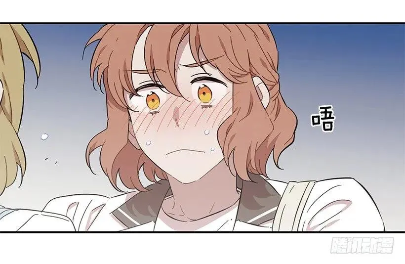 她比任何人都靠谱 第49页
