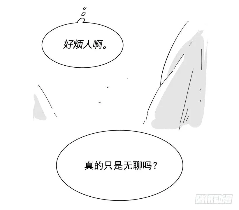 后记 第10页