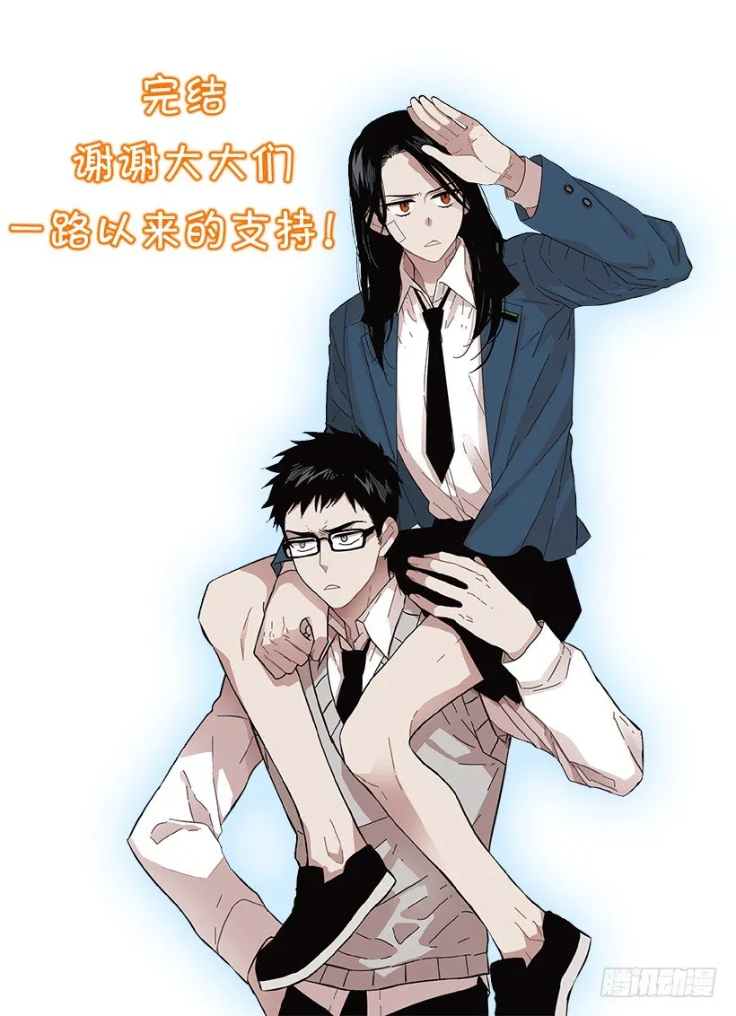 后记 第18页