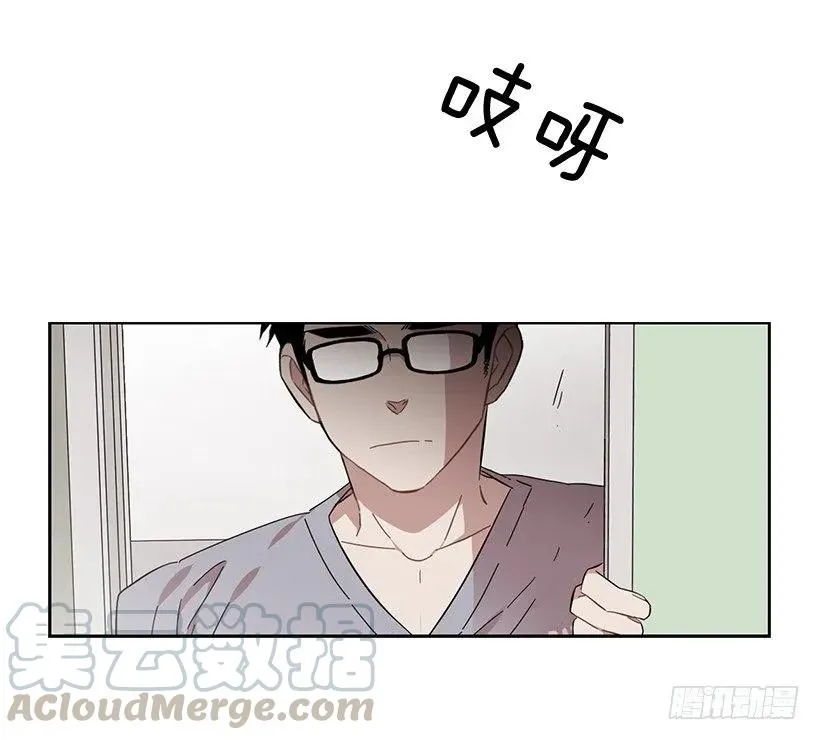 她在看远方 第40页